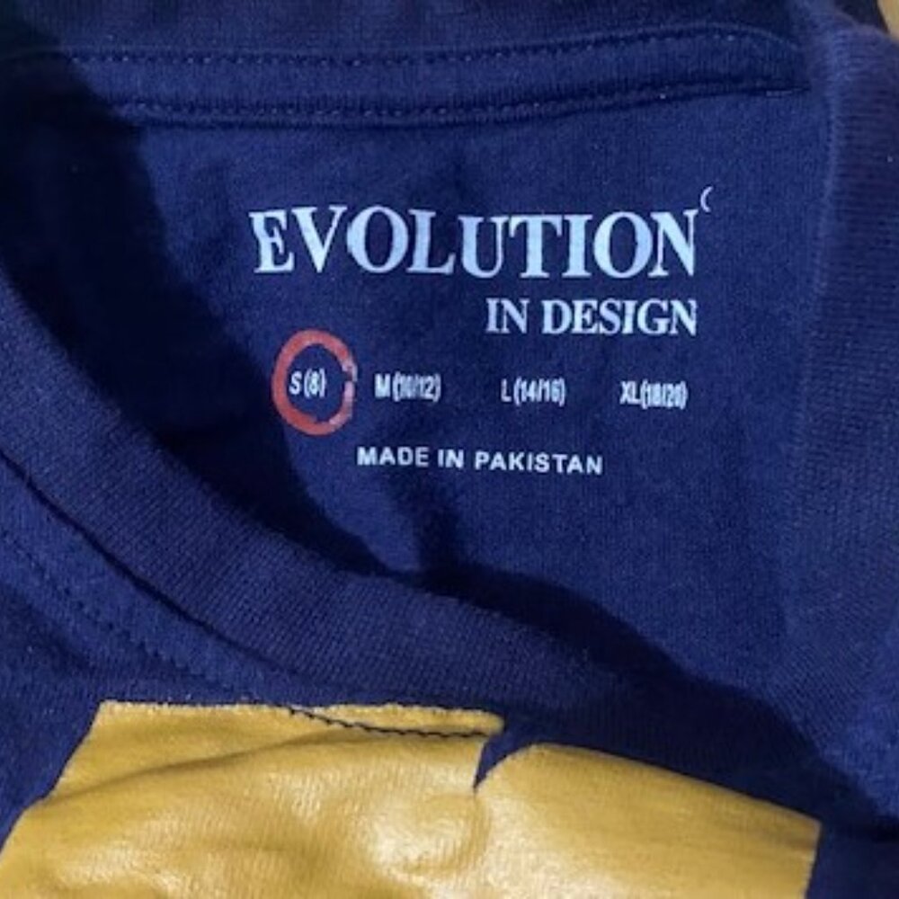 Evolution by Design Youth Short Set - Picture 11 of 12